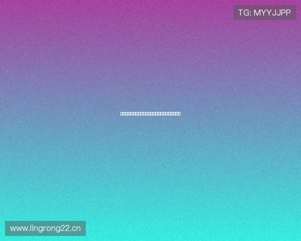 好球体育直播高清免费观看体验全场赛事无广告不卡顿